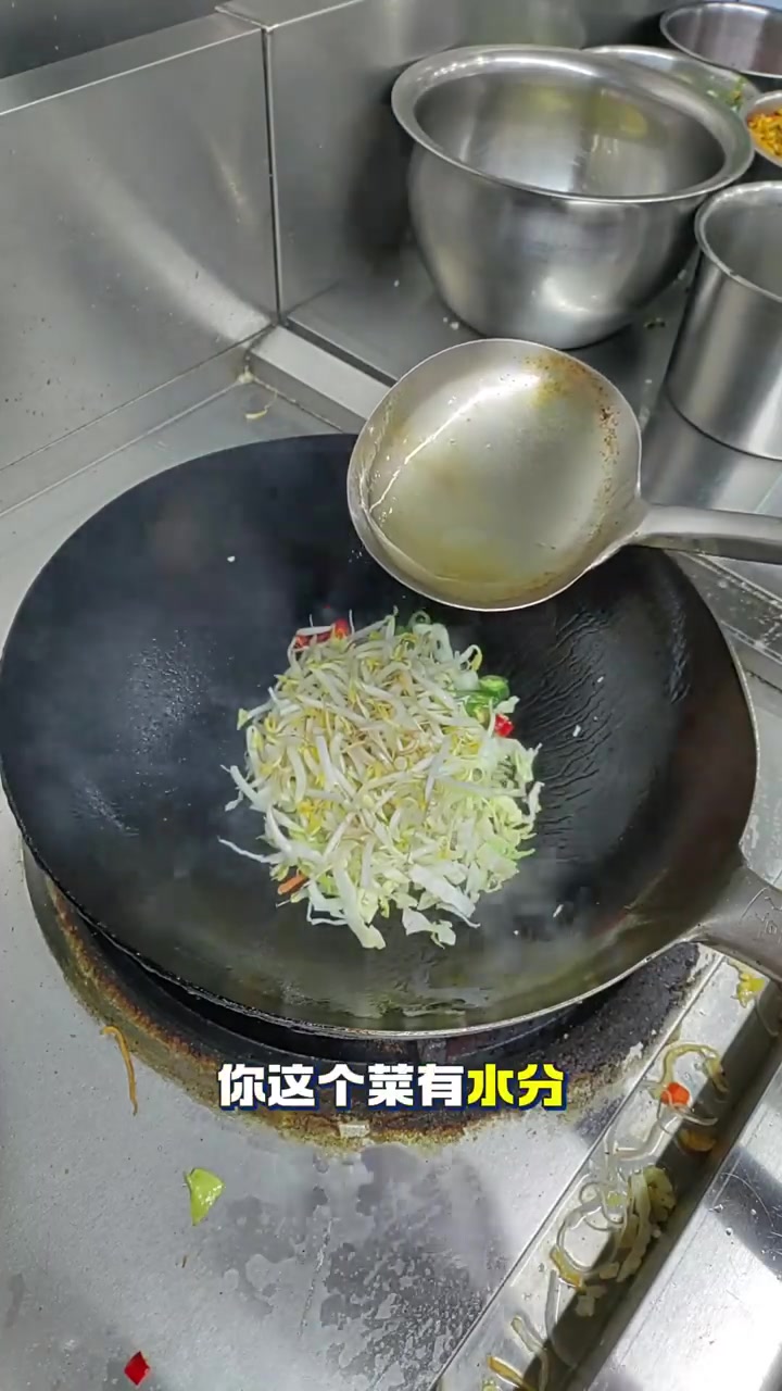 不加鸡蛋的炒面，不粘锅小窍门