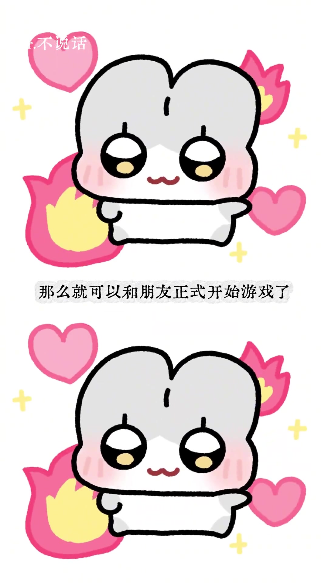诡秘这个我要玩！#女巫的毒药 #摸鱼 #聊天 #游戏