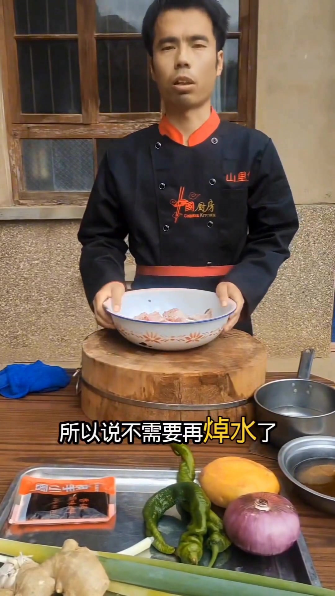 家庭版红烧兔肉不腥不柴一抿脱骨，简单易学适合家庭聚会