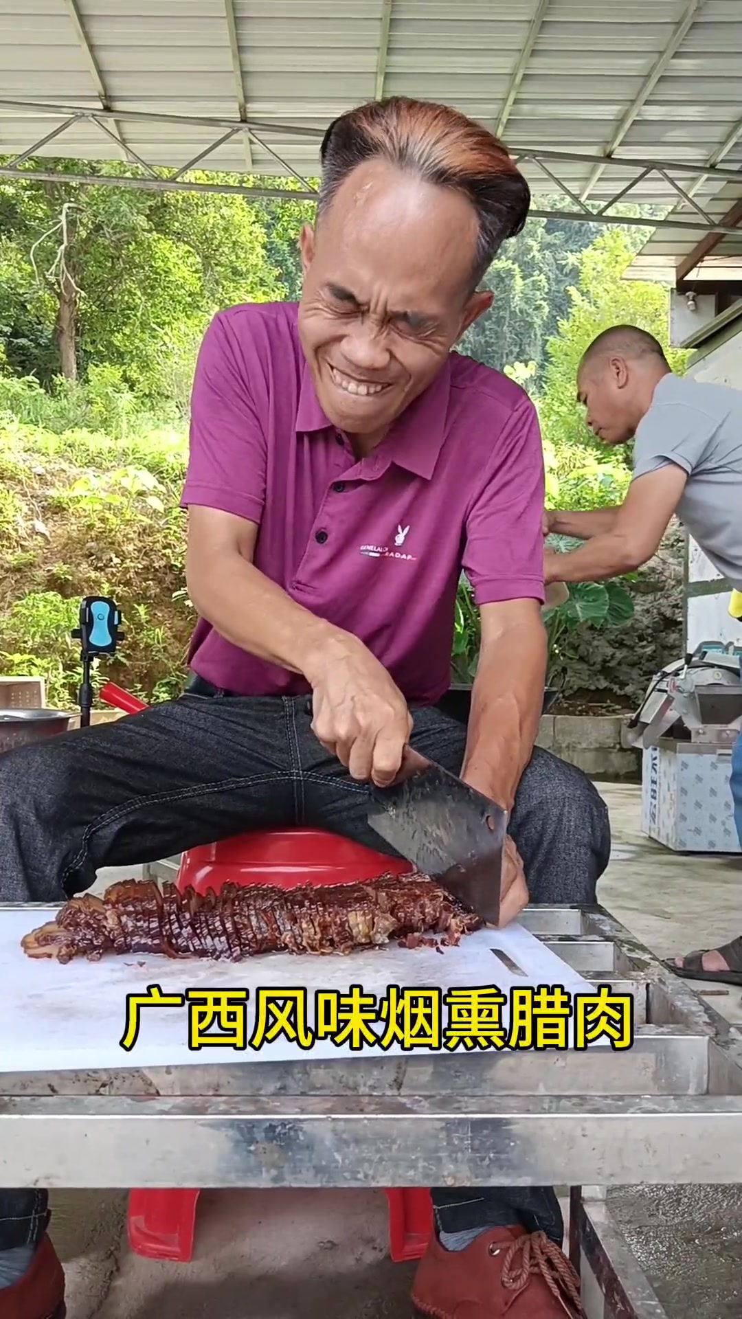 地道广西风味农家烟熏腊肉