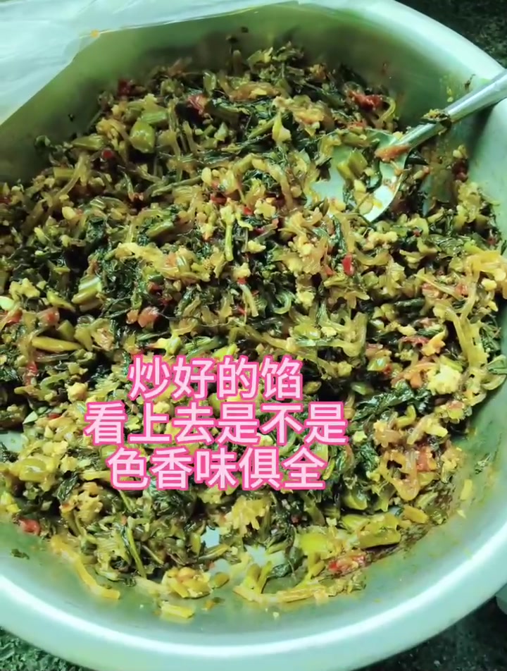 分享蒿子粑粑简单做法