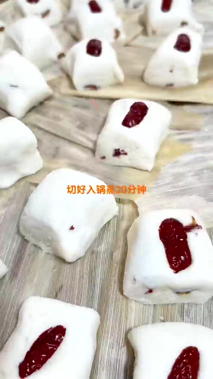 好久没来店里了，今天做点糯米糕给大家分享