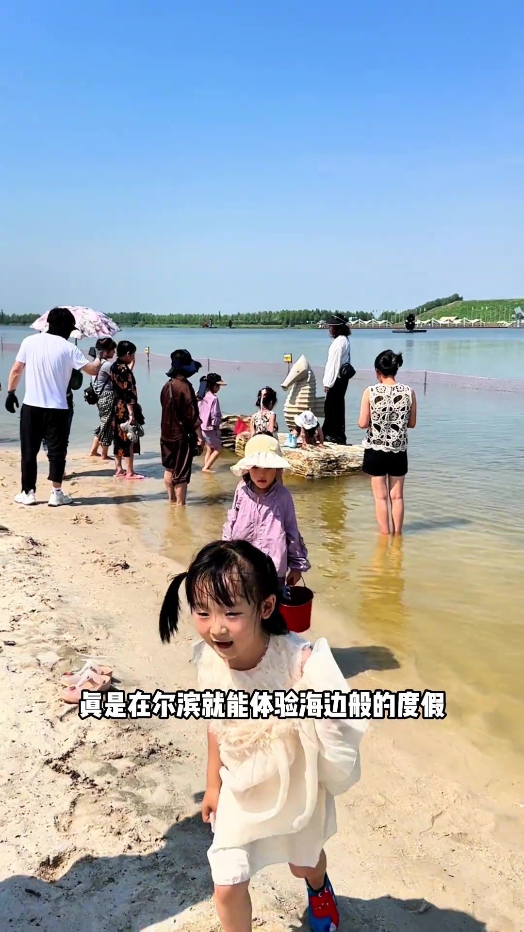 哈尔滨玩水胜地堪比小三亚，周末亲子摩托艇飞行体验