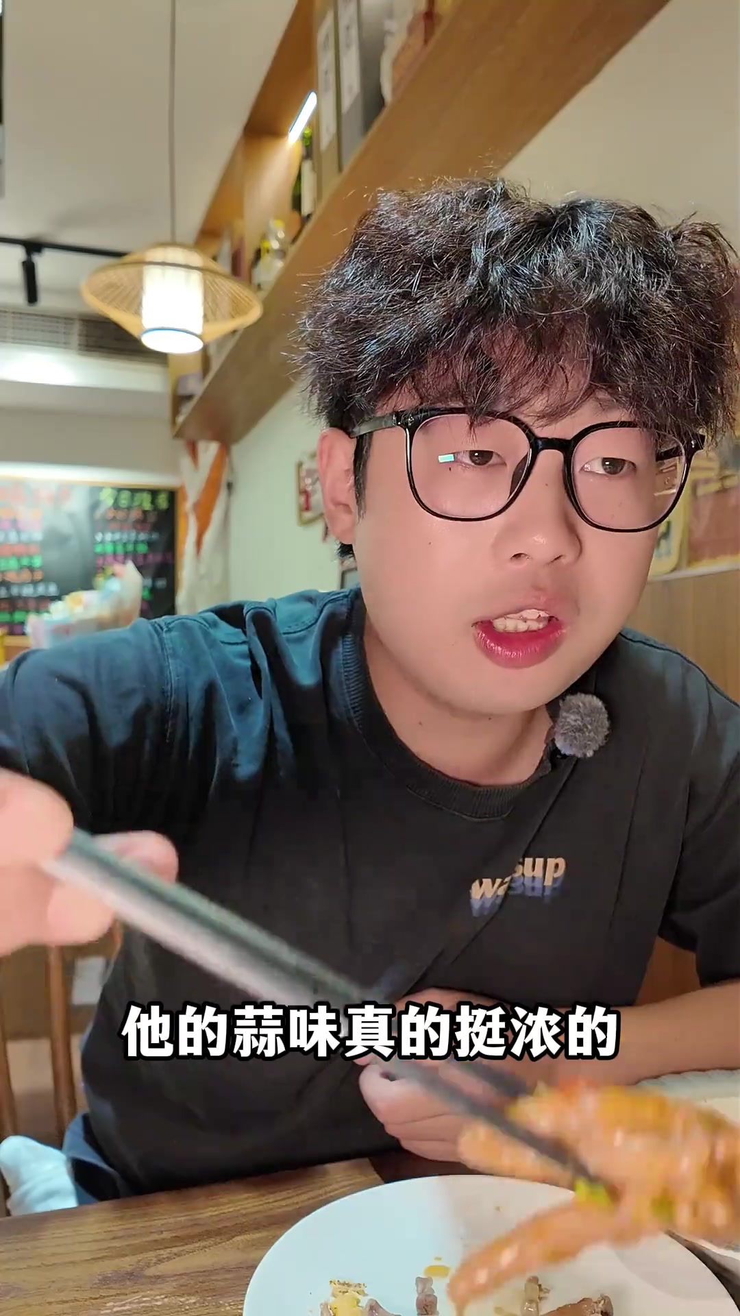 从店名一看以为是一家快餐店，没想到是个高手