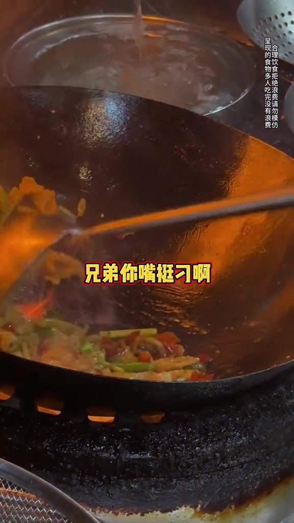 炫一顿正宗的麻婆豆腐，后厨竟然……#川菜 #家乐辣鲜露 #辣鲜提味王