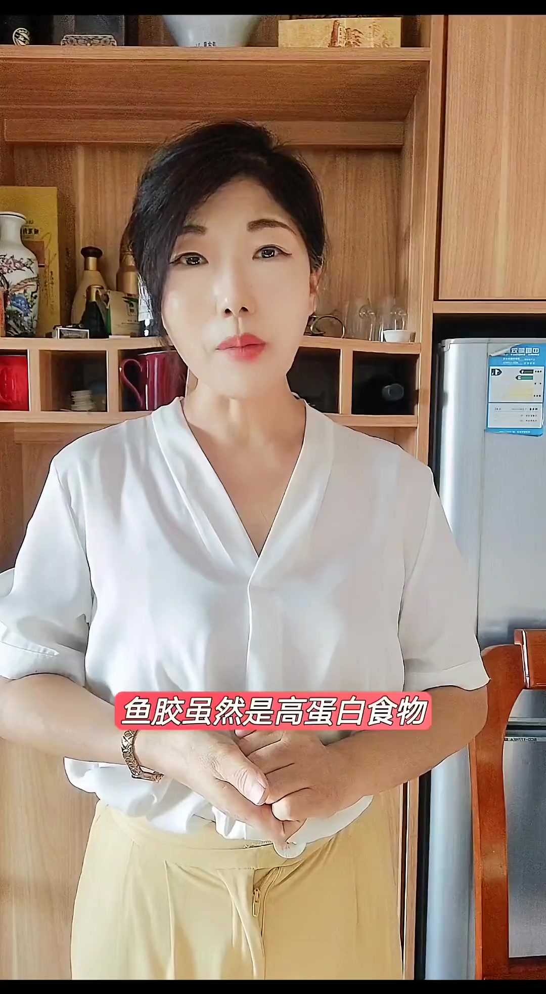 健康科普：鱼胶是什么，营养价值高吗？
