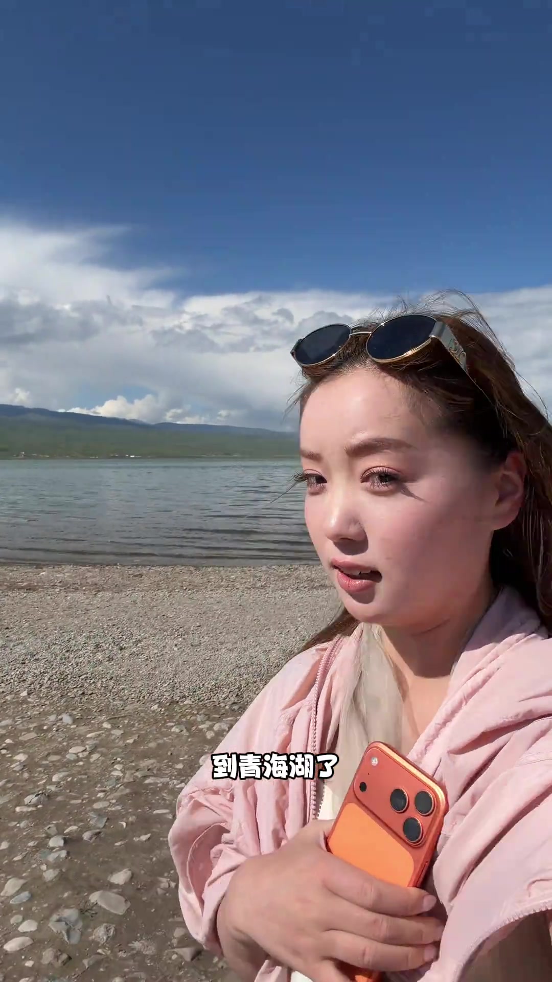 西宁炕锅羊肉真香，青海湖沿途风景绝美