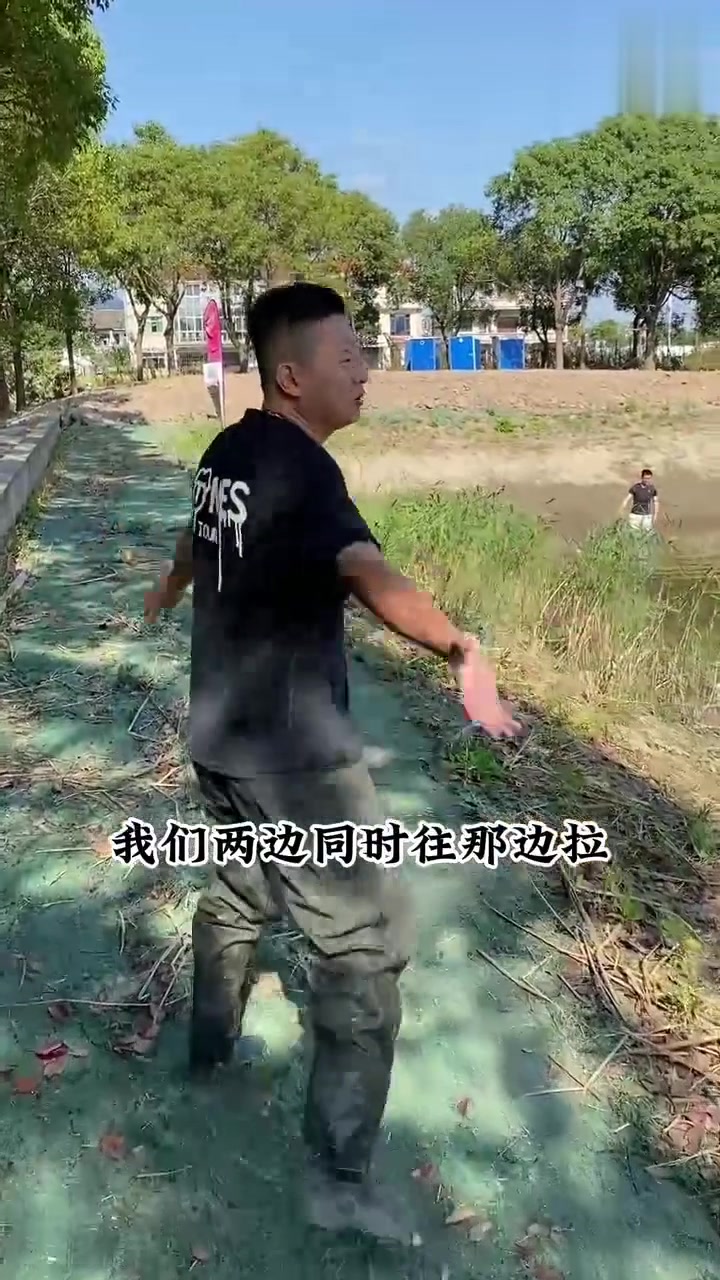亚马逊巨骨舌鱼 淡水鱼霸主 怎么把它弄上岸