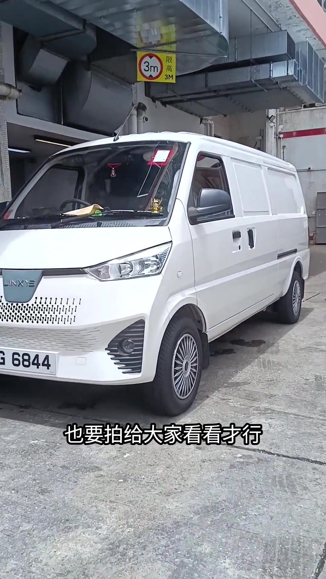 真正的国产五菱菱势，是面包车的新选择