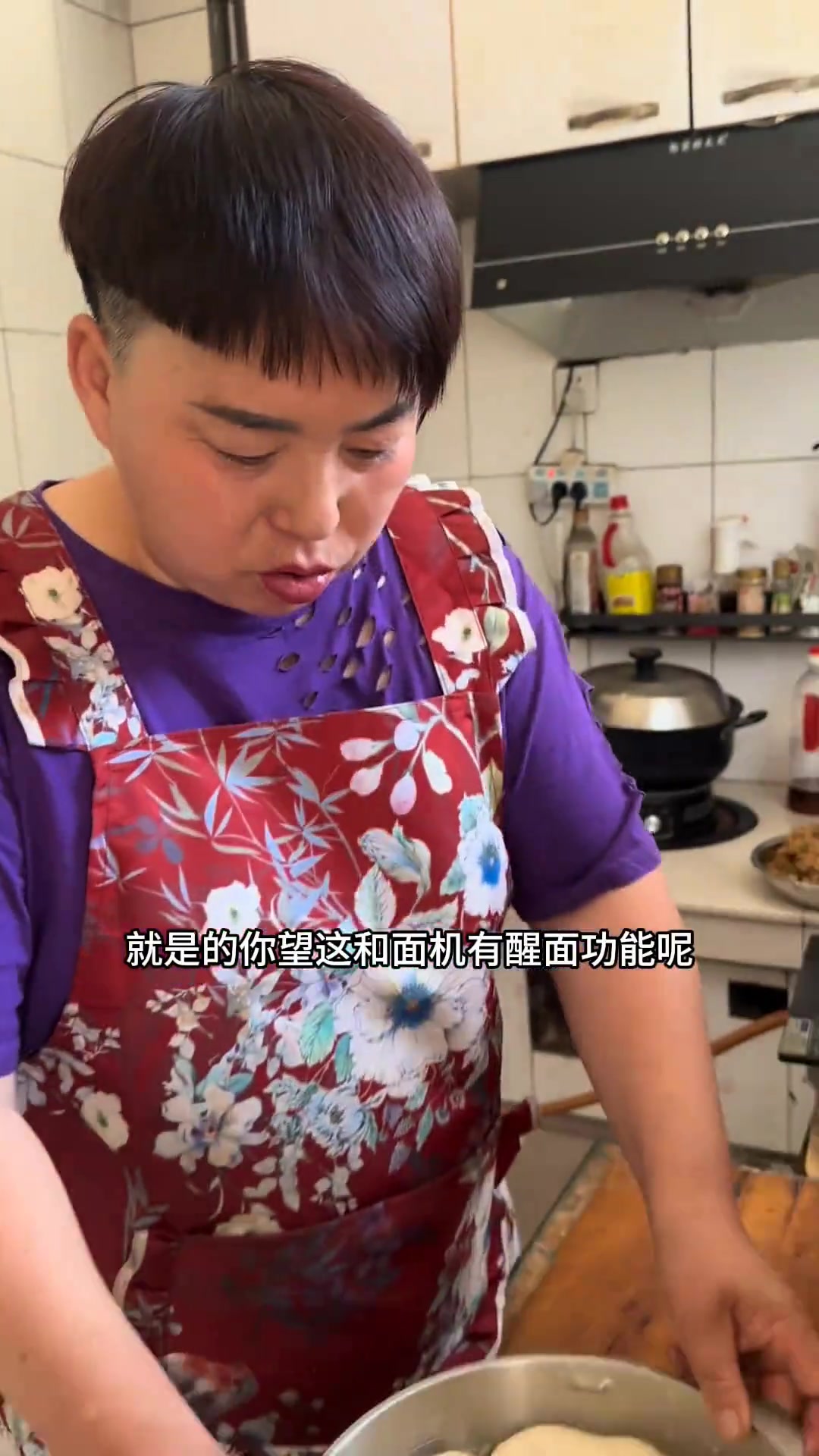 今日菜系，土豆泥包子，农村人也快乐
