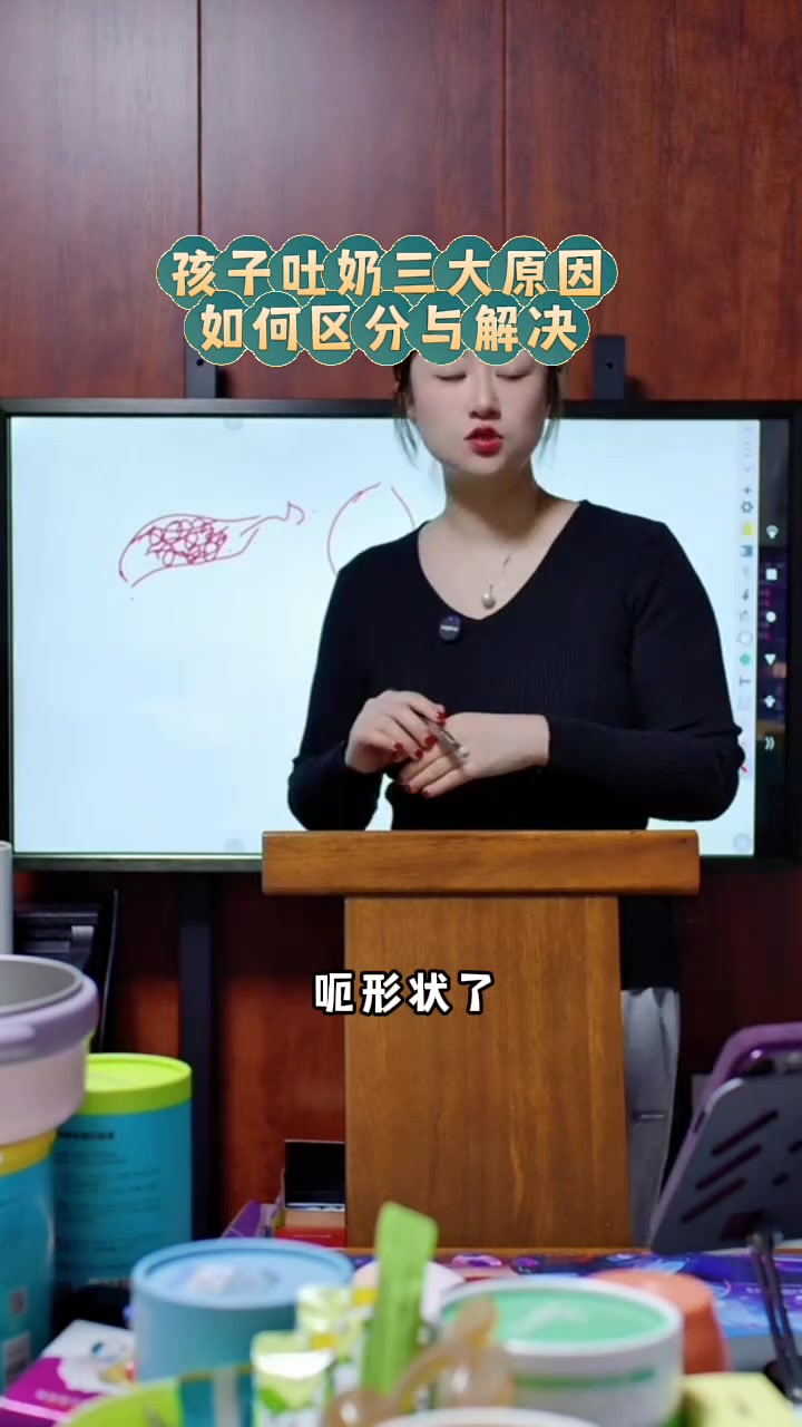 孩子吐奶的三大原因及解决方法