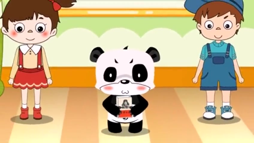 音乐熊猫儿歌
