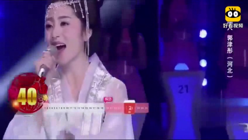云飞妻子郭津彤,现场演唱《嫦娥》,人美歌甜
