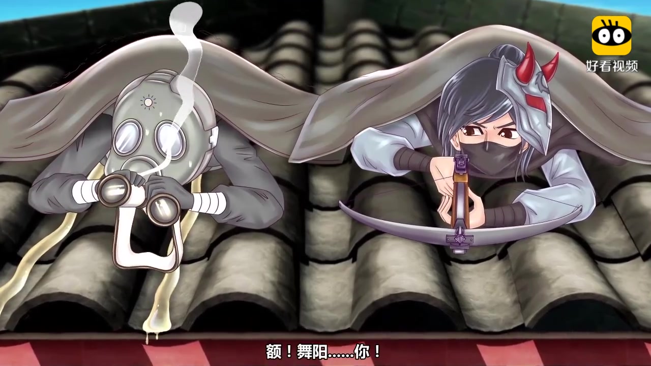 王者荣耀动画:为何英雄荆轲男变女?只因猪队友被白起给吓尿了!