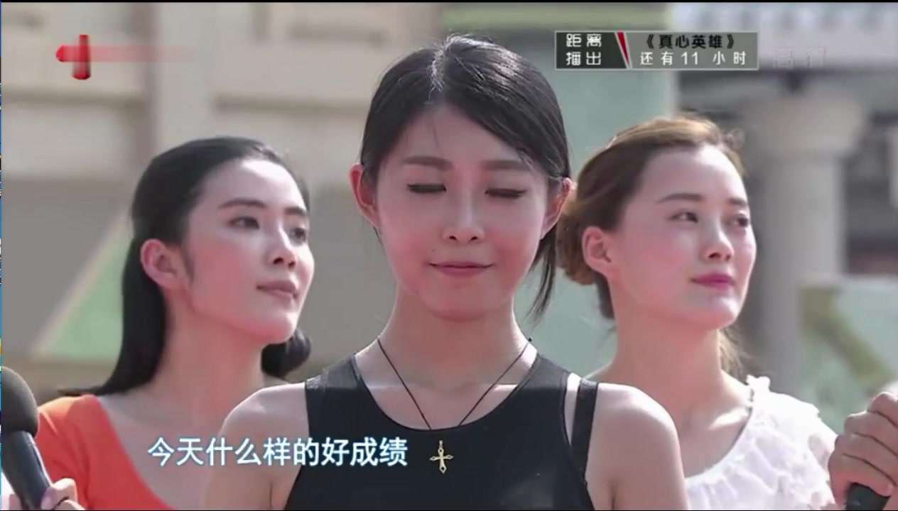 00:39美女闯关落水,救生员尴尬了