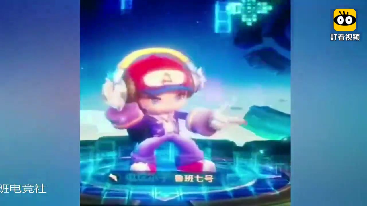 我敢肯定,电玩小子耳机里的歌绝对是这首歌,响指节奏都对得上!