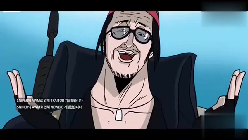 绝地求生:爆笑吃鸡动画第:实力