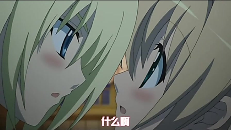 小魔女花铃