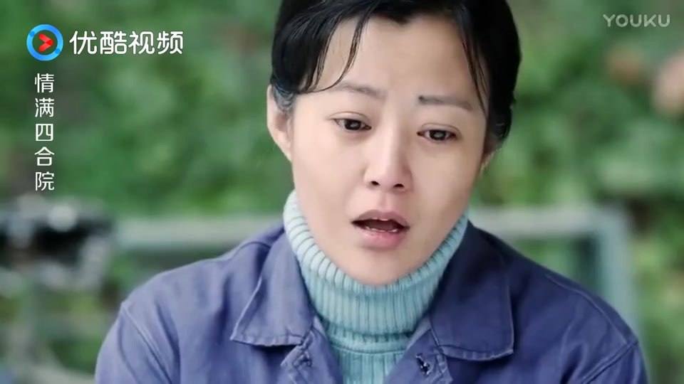 秦寡妇自知比不过娄小娥,唯一能做的就是离婚让傻柱和