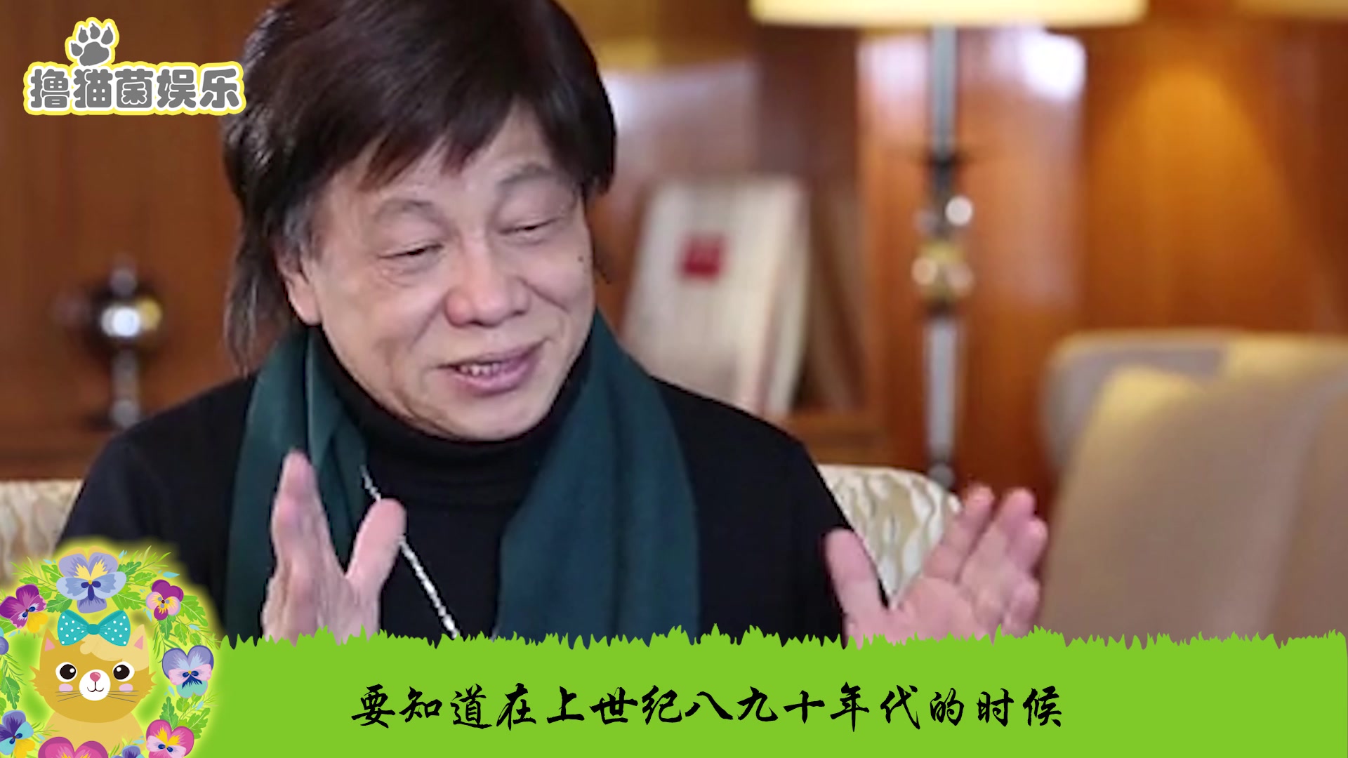 功夫巨星梁小龙如今老的令人心疼,妻子却年轻水嫩,女儿比父亲牛