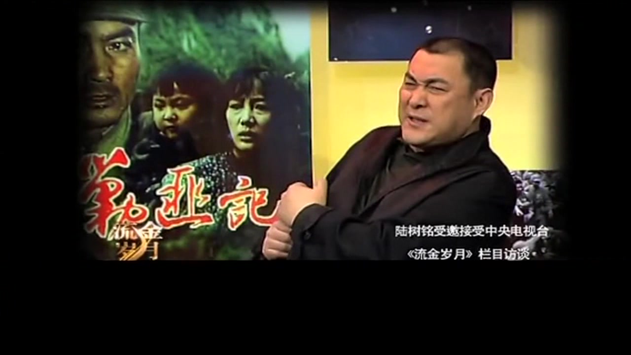 著名影视演员陆树铭演唱《一壶老酒》,荡气回肠,催人泪下