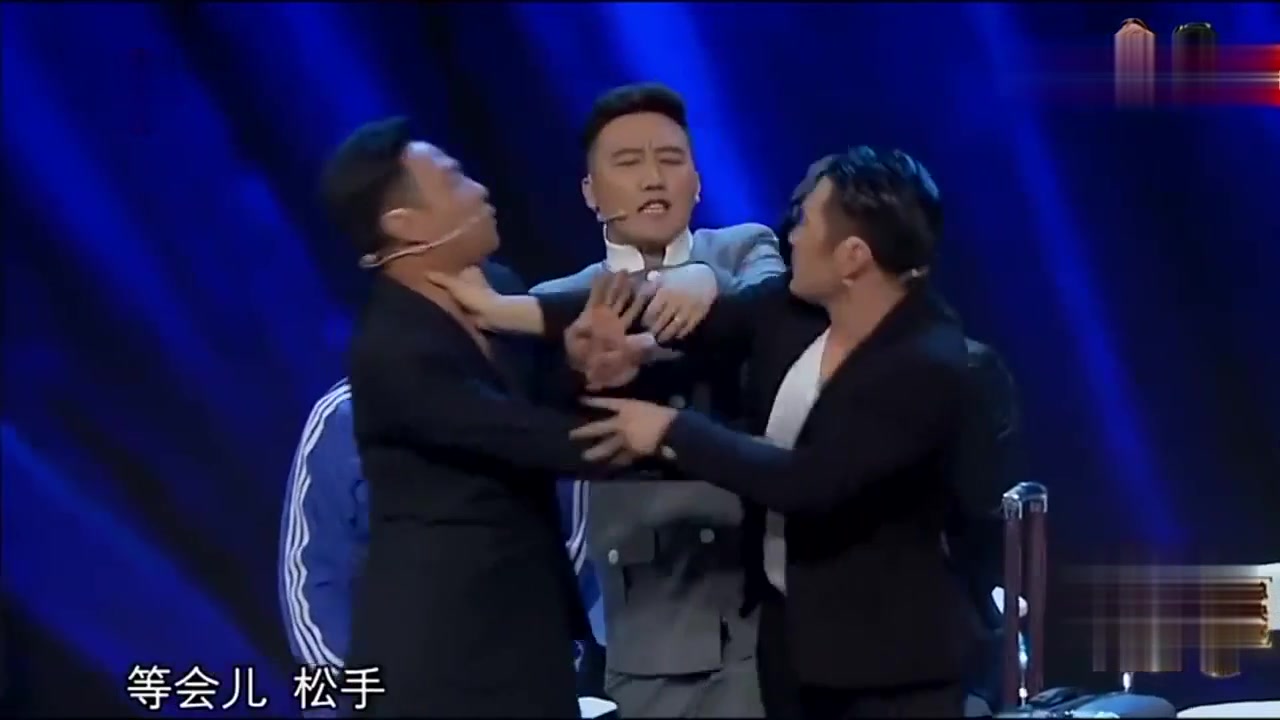 厉害了!宋小宝和文松抢男一号,他却让文松怼的憋不住要笑出来了