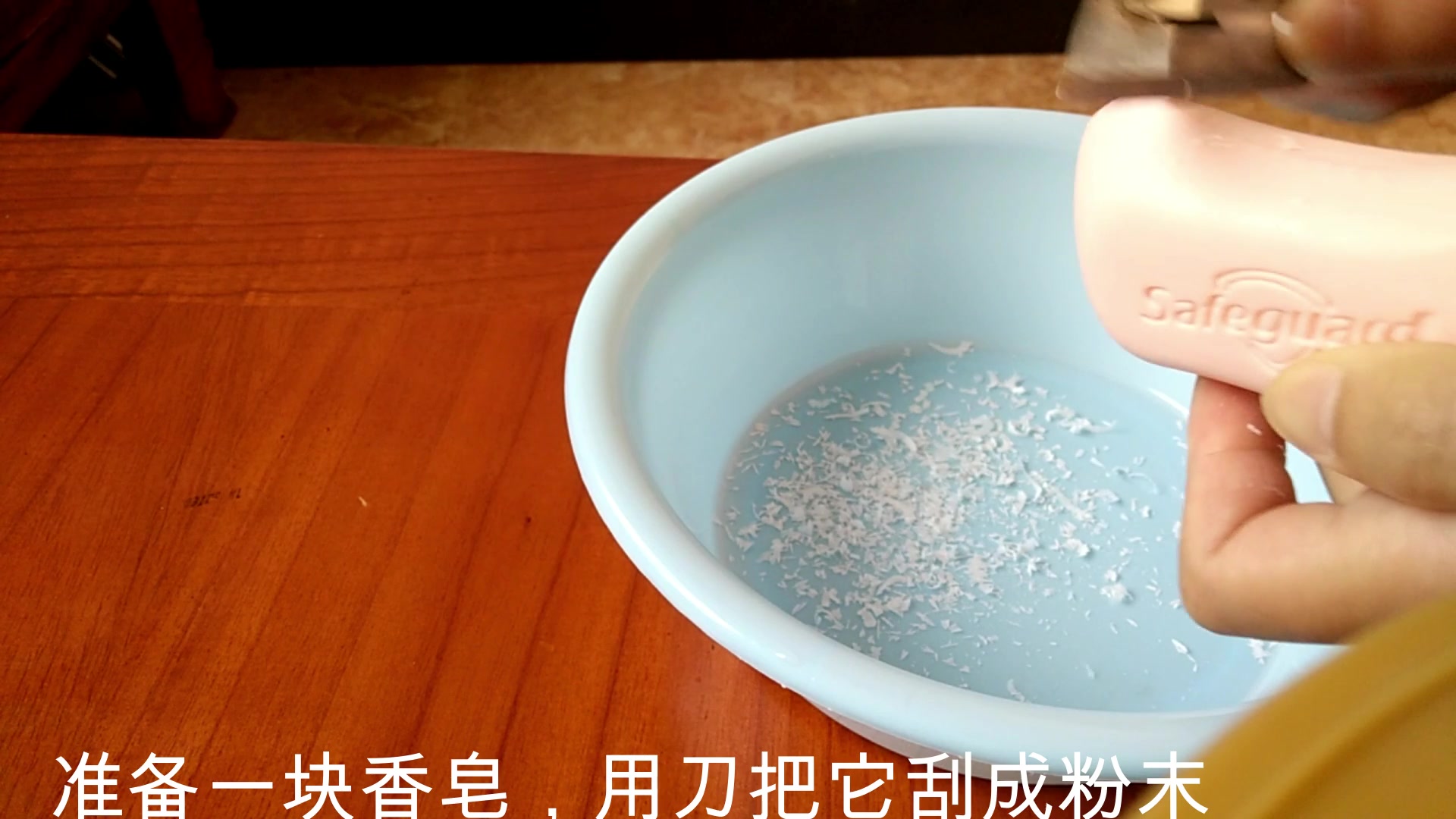 在家自制洗衣液,几毛钱的成本效果还很好,看一遍就能学会