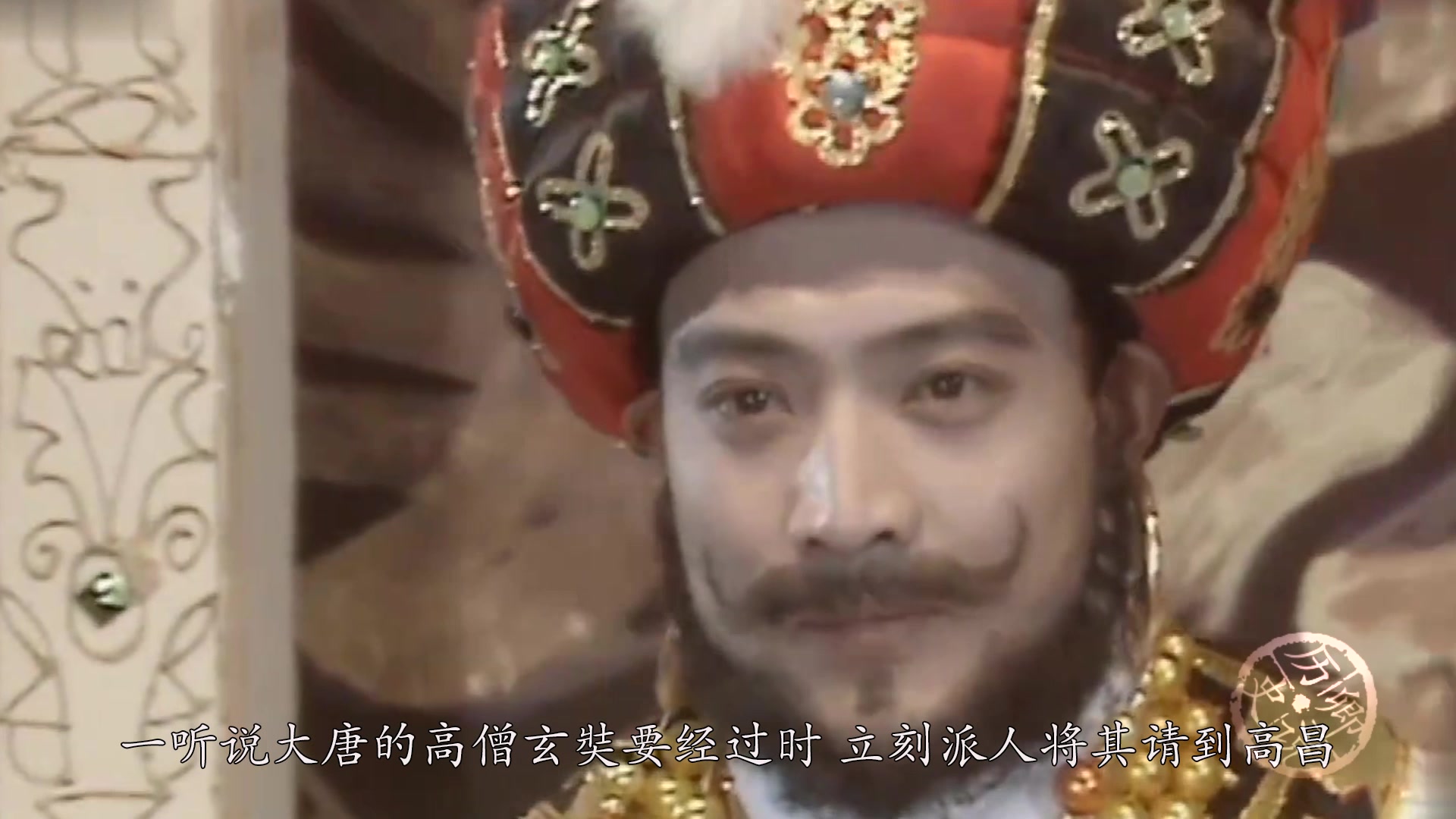 揭秘:《西游记》中唐僧是李世民的御弟,历史上玄奘却是他的御弟
