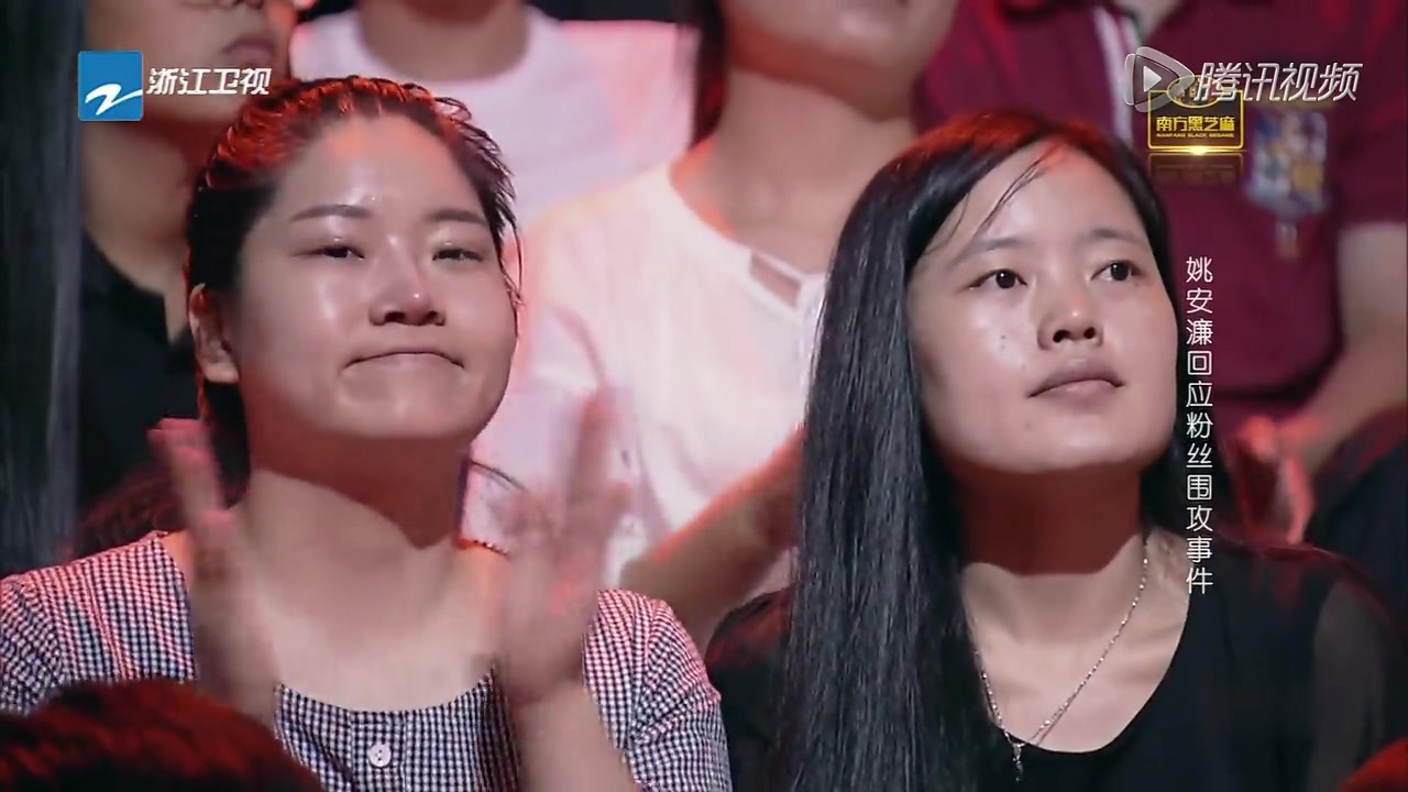 我不是明星:姚安濂回应唐嫣粉丝围攻事件,声称是我太倚老卖老了