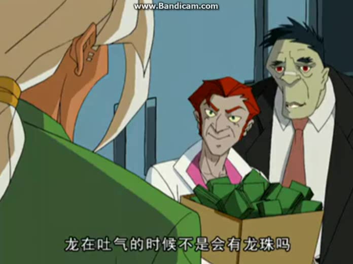 成龙历险记:估计小玉已经是管不了了,真的很能溜啊!