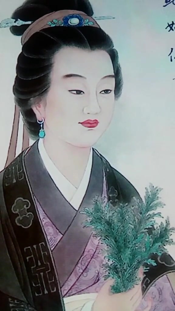 晋代第一女灸学家,鲍姑