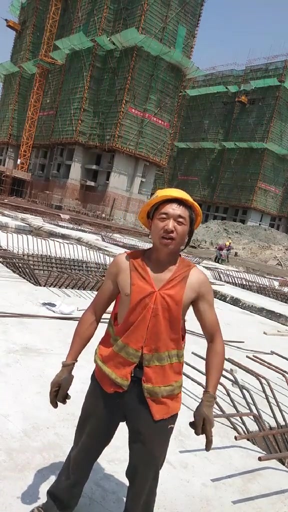 干活累了,就来喊个口号祝大家天天开心