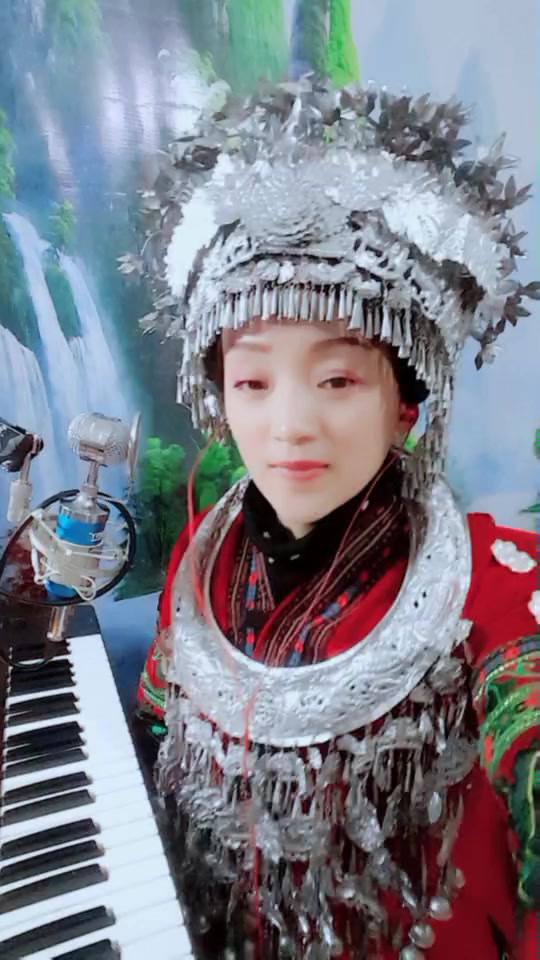 苗族姑娘爱唱歌