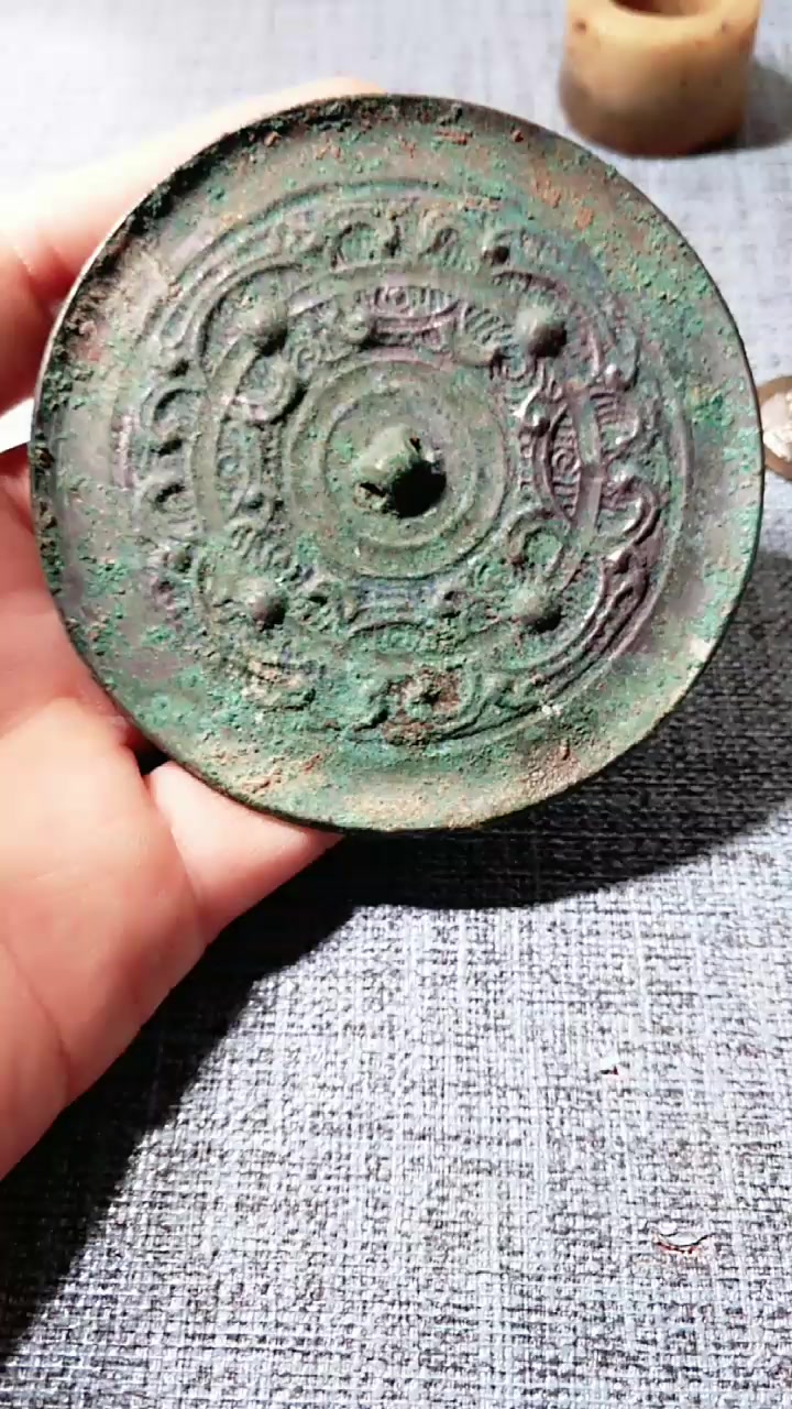 春秋战国小铜镜