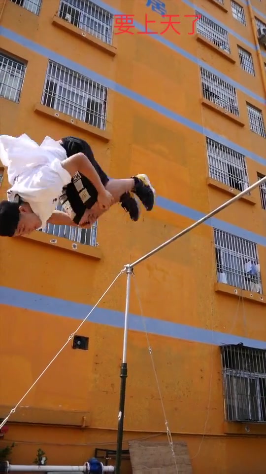 单杠玩法,今天的跑酷训练