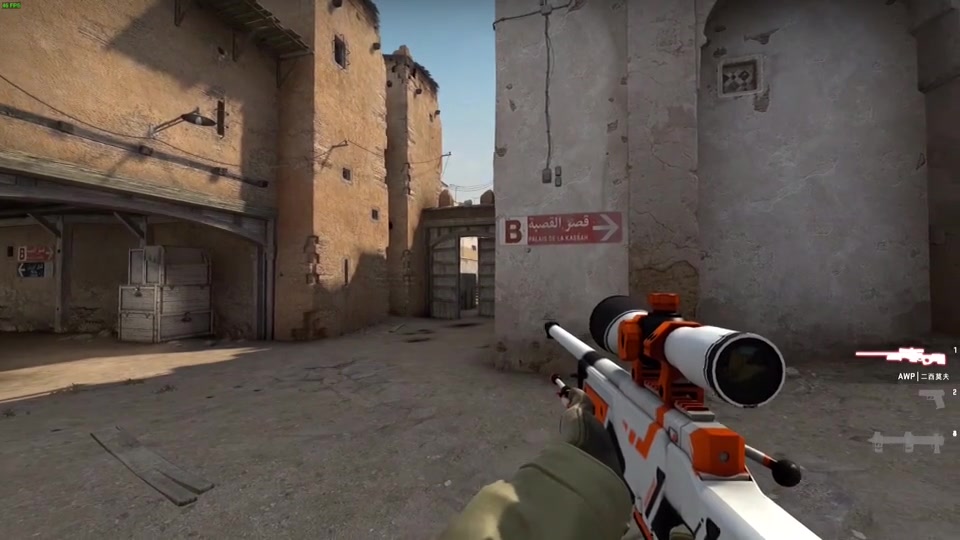 cs_go 炙热沙城 ii (dust 2) a道封ct家中门烟 (2)
