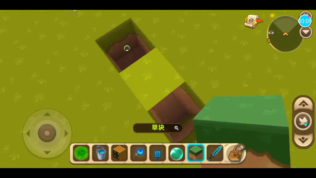 迷你世界 温泉泡泡机!超级好看耶