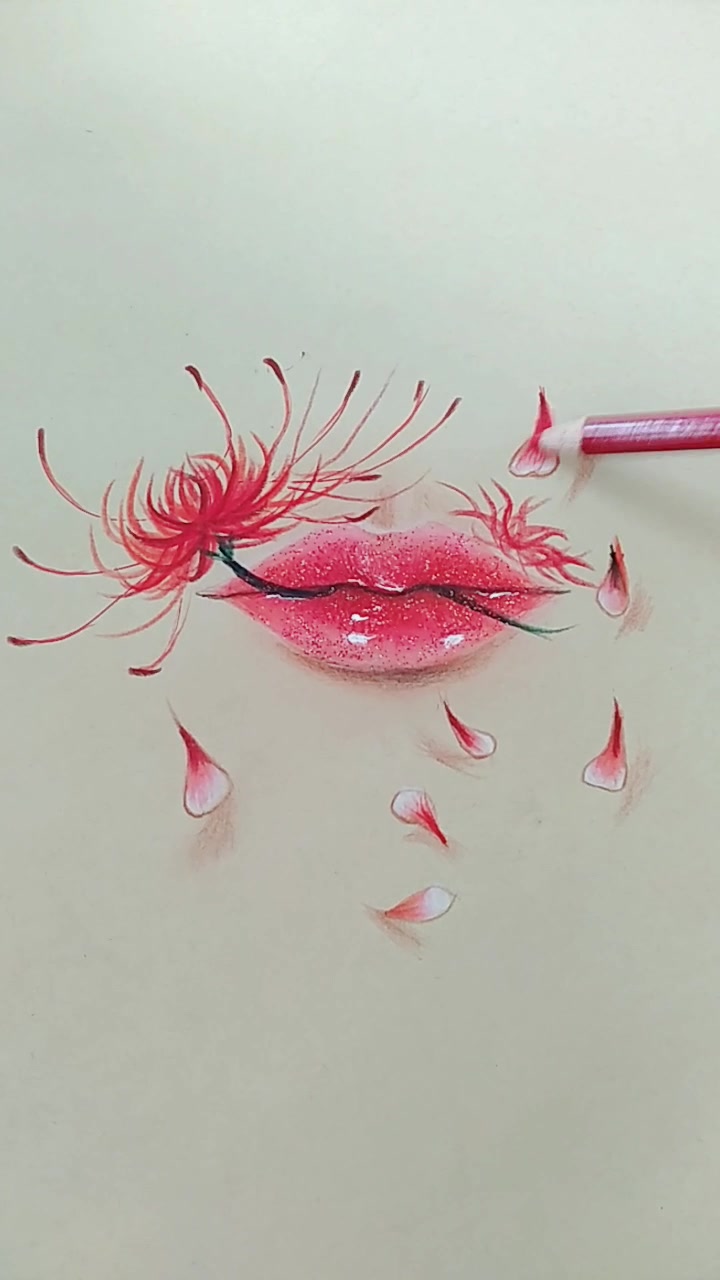 来给我投食#.彼岸花唇