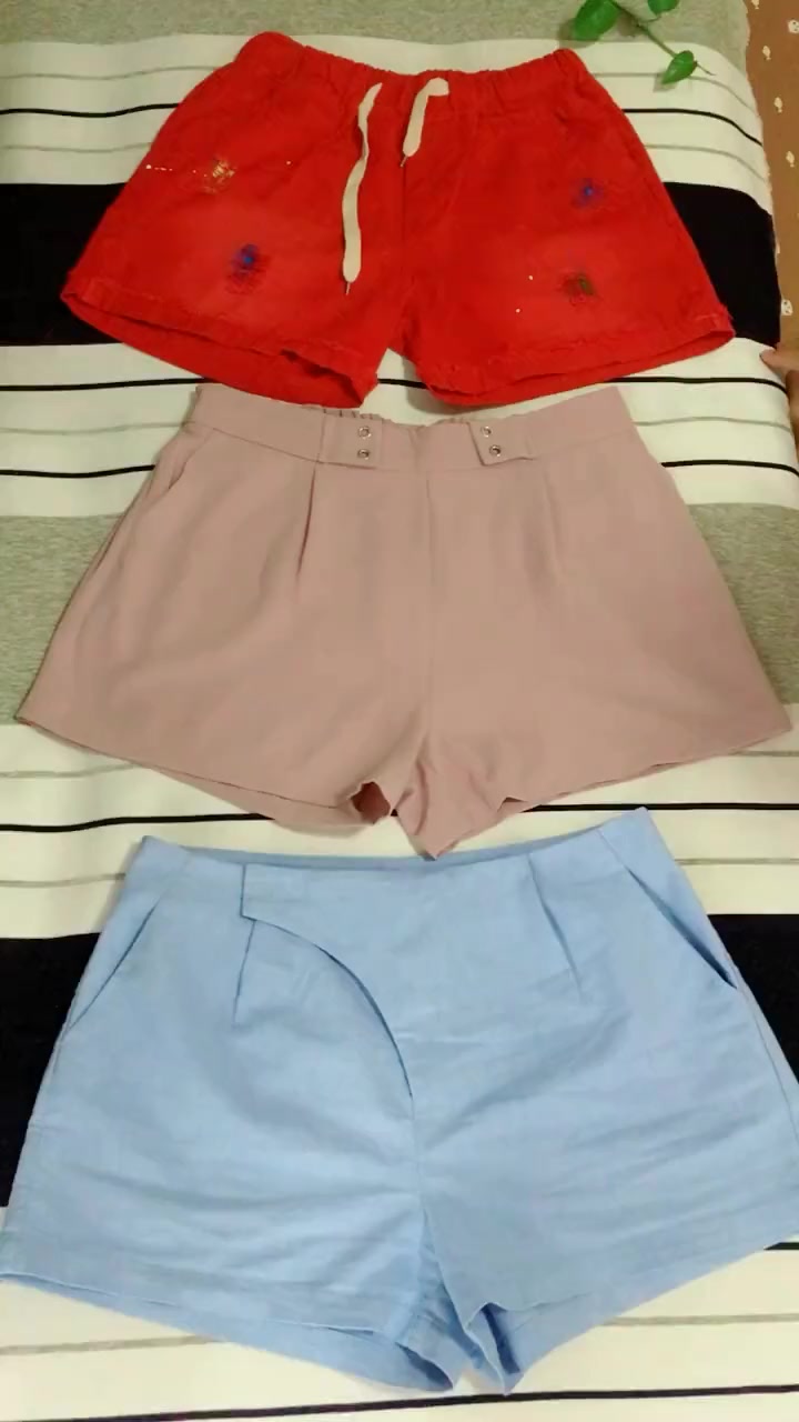 不一样的短裤不一样的折叠法