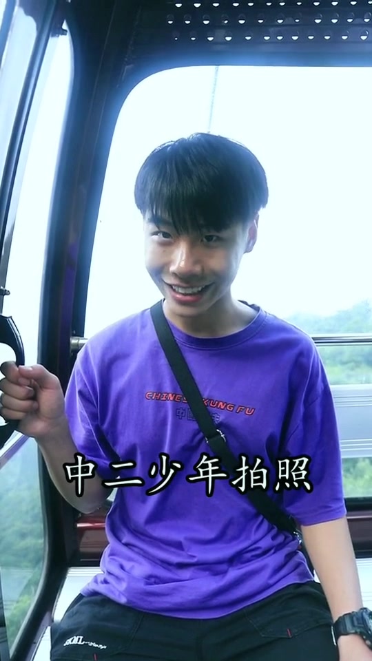 普通人拍照vs中二少年拍照,有时候人就是个井,横竖都是二