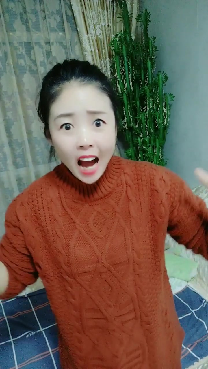 你长得可真带劲