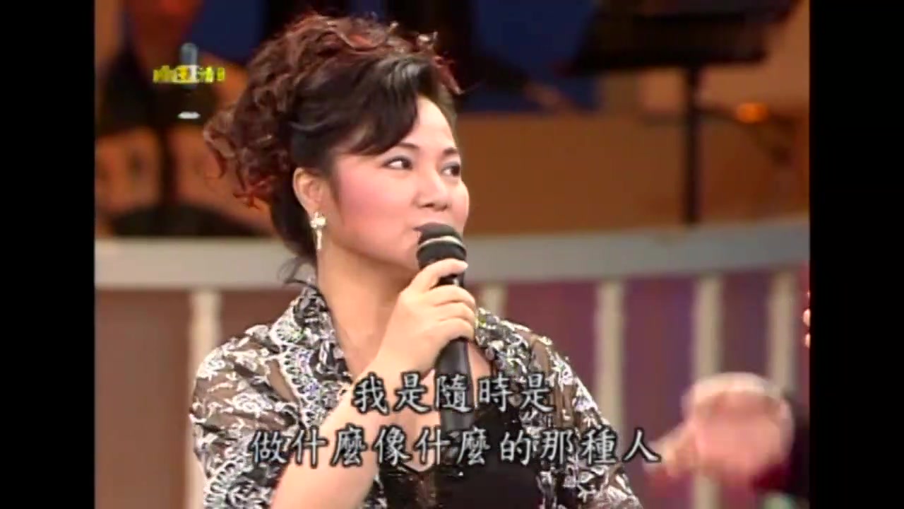 费玉清,白冰冰罕见同台,小哥的舞姿也太销魂了吧!