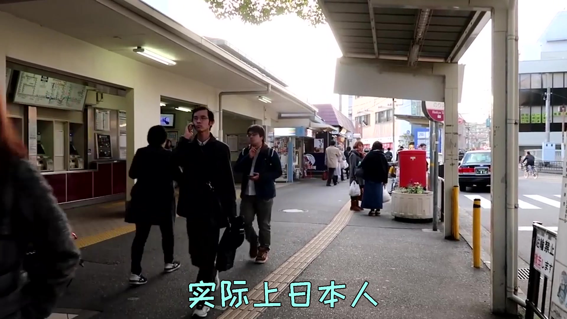 100万日元 人民币 (99) 사진