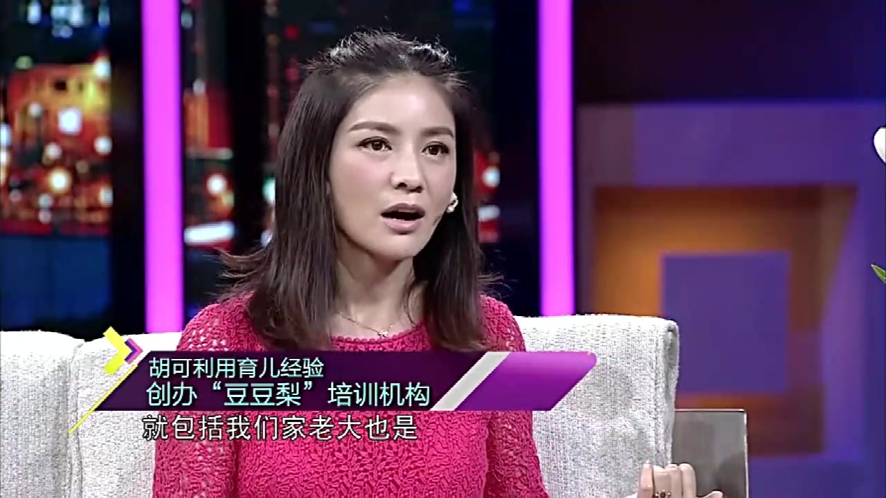 电影_中奖囧事_hao123上网导航