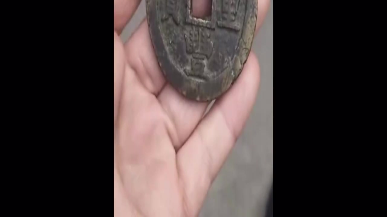 五毛钱硬币几几年的值钱