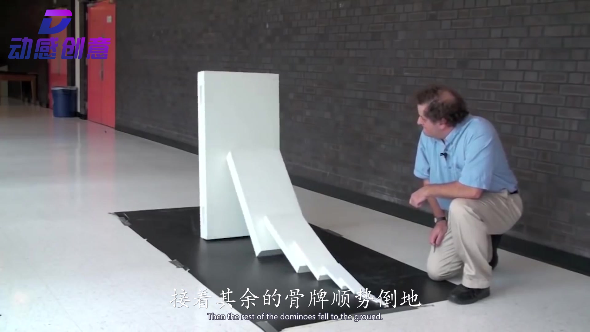 多米诺骨牌效应是什么意思