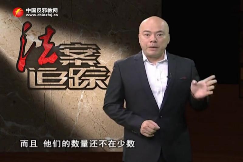 【遇到“反宣币”怎么办?广州警方破获“反宣币”案】警民互动 遇到不法分子散发反宣品时,请及时报案。,,,好看视频