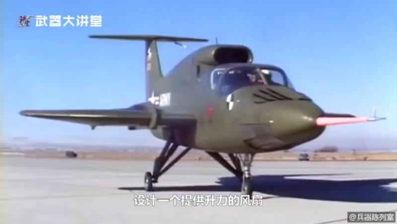 背上进气的XV-5，无侦-5型无人机，又称“长虹”1号，主要用于军事侦察、高空摄影、靶机或地质勘测、大气采样等 。主要用于昼间对敌战场、战役 ...