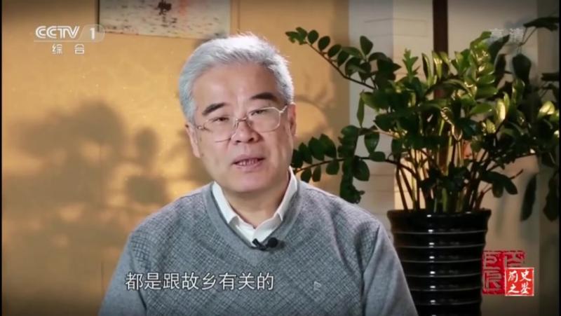 【纪录片《百年巨匠鲁迅》】鲁迅，原名周树人，字豫才，浙江绍兴人。1902年去日本留学，原在仙台医学院学医，后从事文艺工作。1909年回国，先后 ...