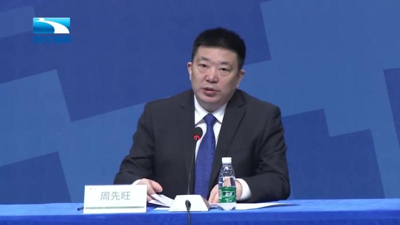 【直击发布会】第七届世界军人运动会倒计时1天专题新闻发布会举行,武汉市长周先旺告诉你我们做了哪些准备!,,,好看视频
